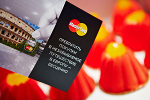 mastercard реклама 